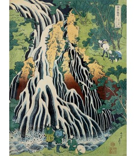 Kirifuki-No-Taki Waterfall...