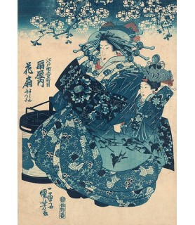 The Courtesan Hanao of ?gi-ya  - Utagawa Kuniyoshi