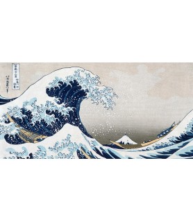 The Wave off Kanagawa (detail) - Katsushika Hokusai