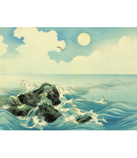 Kojima Island - Uehara Konen